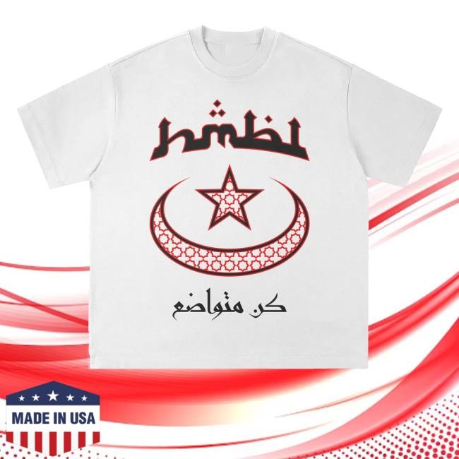 Official Nbc Merch Shop Store Hmbl Ramadan Arabic Boxy Fit Tank Top - New Tee Store